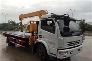 七星区24小时道路救援服务